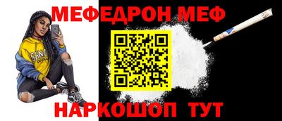 ПСИЛОЦИБИНОВЫЕ ГРИБЫ Малоярославец
