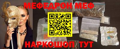 ПСИЛОЦИБИНОВЫЕ ГРИБЫ Малоярославец