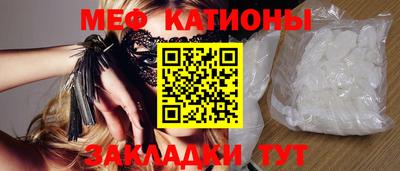 a pvp Малгобек