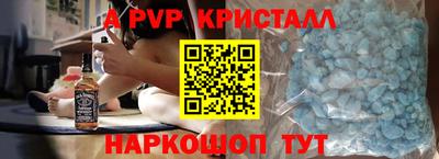 ПСИЛОЦИБИНОВЫЕ ГРИБЫ Малоярославец