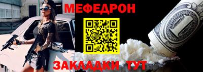 a pvp Малгобек