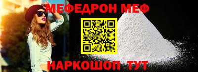 a pvp Малгобек