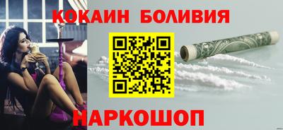 a pvp Малгобек