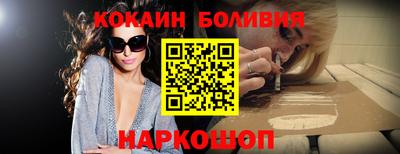 ПСИЛОЦИБИНОВЫЕ ГРИБЫ Малоярославец