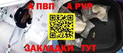ПСИЛОЦИБИНОВЫЕ ГРИБЫ Малоярославец