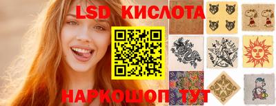 a pvp Малгобек
