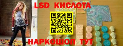 a pvp Малгобек