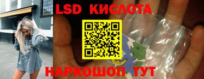 ПСИЛОЦИБИНОВЫЕ ГРИБЫ Малоярославец
