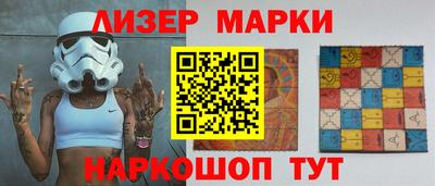 a pvp Малгобек