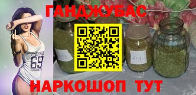 a pvp Малгобек