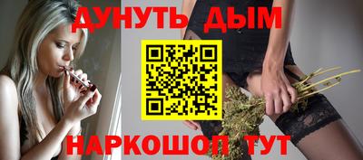 ПСИЛОЦИБИНОВЫЕ ГРИБЫ Малоярославец