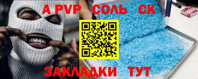 ПСИЛОЦИБИНОВЫЕ ГРИБЫ Малоярославец