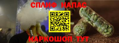 ПСИЛОЦИБИНОВЫЕ ГРИБЫ Малоярославец
