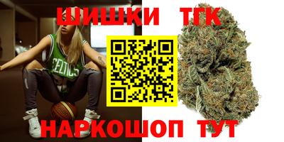 ПСИЛОЦИБИНОВЫЕ ГРИБЫ Малоярославец
