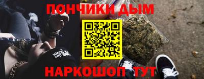 a pvp Малгобек