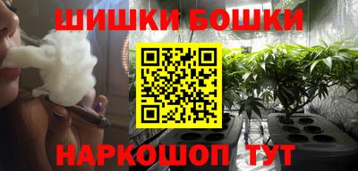 a pvp Малгобек