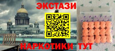 a pvp Малгобек