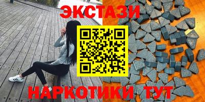 a pvp Малгобек