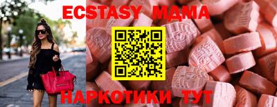 a pvp Малгобек