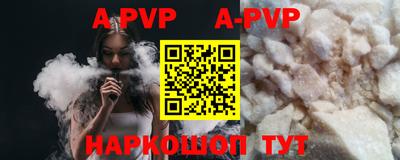 ПСИЛОЦИБИНОВЫЕ ГРИБЫ Малоярославец