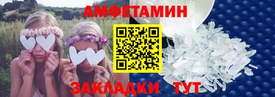 ПСИЛОЦИБИНОВЫЕ ГРИБЫ Малоярославец