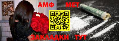 ПСИЛОЦИБИНОВЫЕ ГРИБЫ Малоярославец