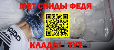 ПСИЛОЦИБИНОВЫЕ ГРИБЫ Малоярославец