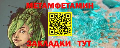 a pvp Малгобек