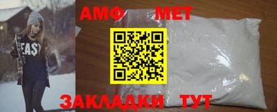 ПСИЛОЦИБИНОВЫЕ ГРИБЫ Малоярославец