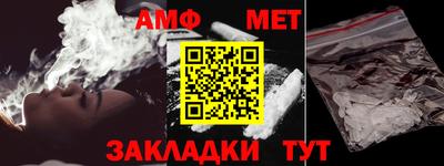 ПСИЛОЦИБИНОВЫЕ ГРИБЫ Малоярославец