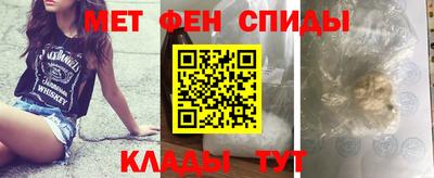 мет Можга