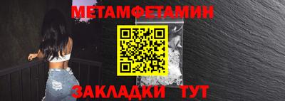 ПСИЛОЦИБИНОВЫЕ ГРИБЫ Малоярославец