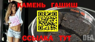 MESCALINE Мариинск