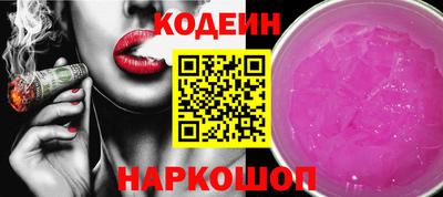 a pvp Малгобек