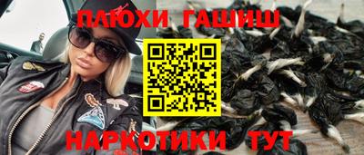 MESCALINE Мариинск