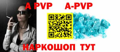 ПСИЛОЦИБИНОВЫЕ ГРИБЫ Малоярославец