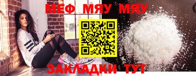 ПСИЛОЦИБИНОВЫЕ ГРИБЫ Малоярославец