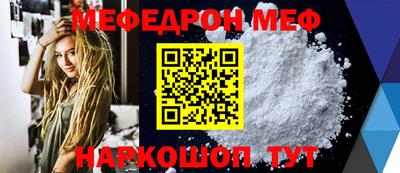a pvp Малгобек